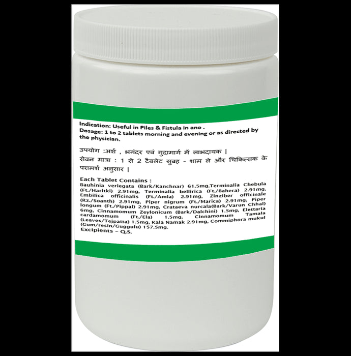 1ratti Saptvinshati Guggulu