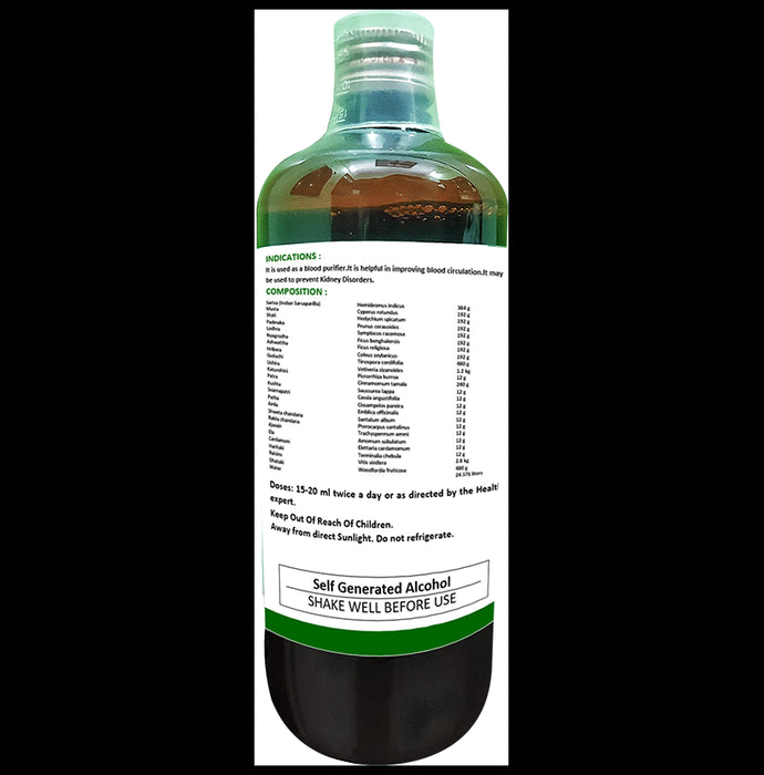 1ratti Sarivadyarishta (450ml Each)