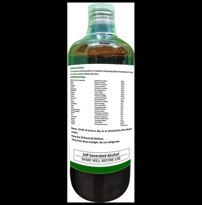 1ratti Sarivadyarishta (450ml Each)