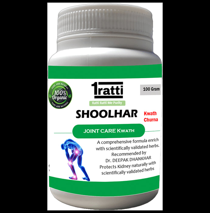 1ratti Shoolhar Kwath Churna (100gm Each) - Classic Derma