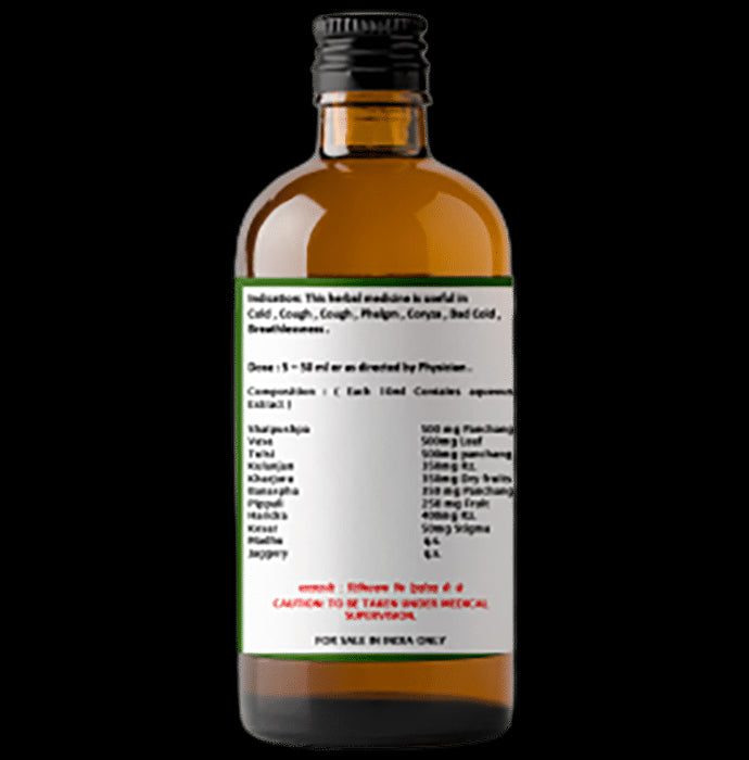 1ratti Shatpushpa Syrup (200ml Each)