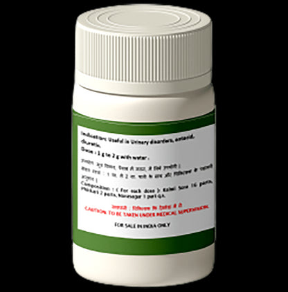 1ratti Shweta Parpati