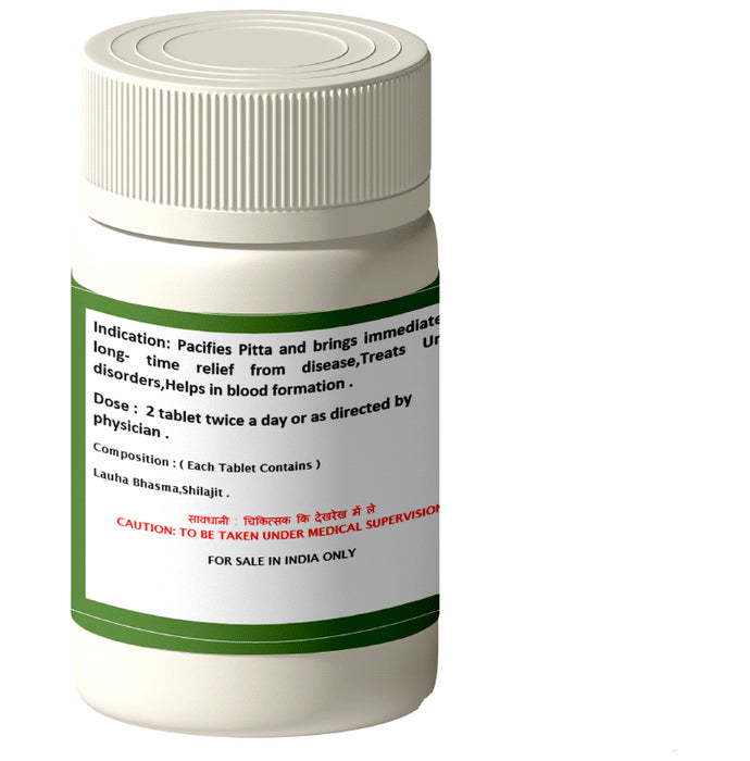 1ratti Shilajitvadi Lauha (60 Each)