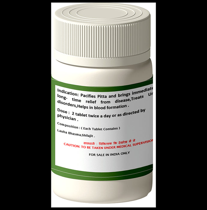 1ratti Shilajitvadi Lauha (60 Each)
