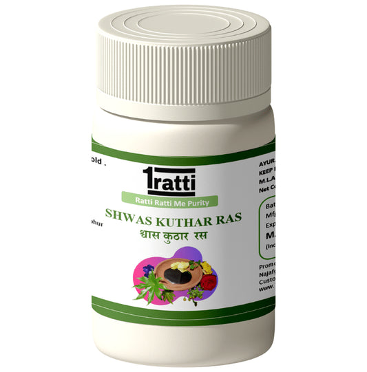 1ratti Shwas Kuthar Ras (120 Each) - Classic Derma