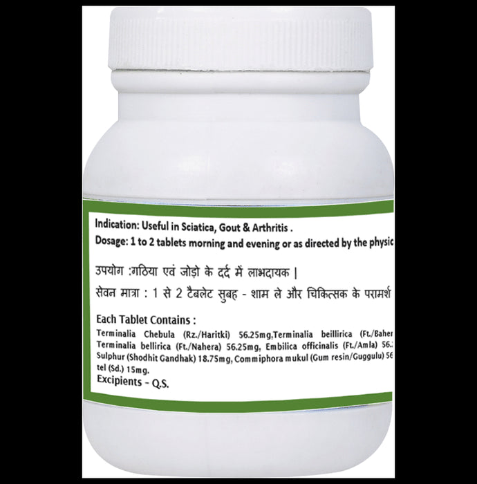 1ratti Singhnad Guggulu