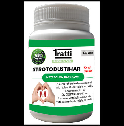 1ratti Strotodushtihar Kwath Churna (200gm Each) - Classic Derma