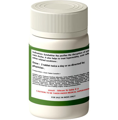 1ratti Sutshekhar Ras (60 Each)