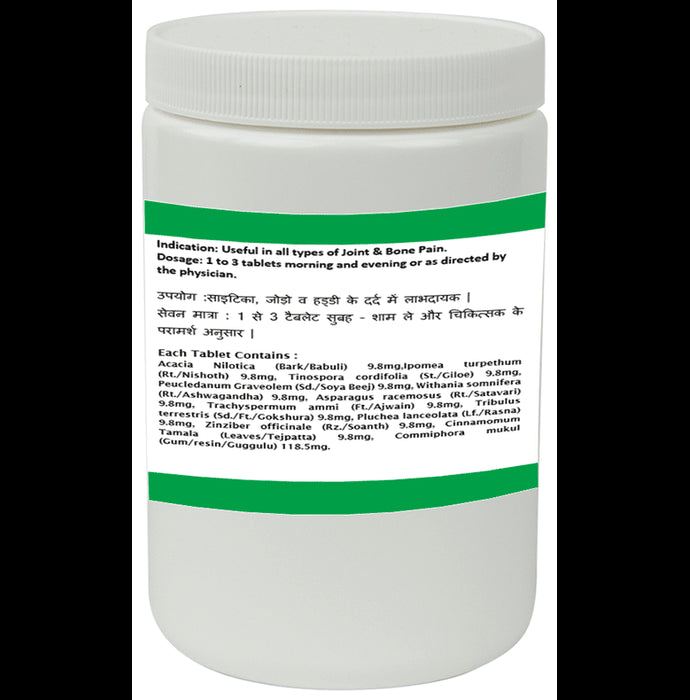 1ratti Trayodashang Guggulu