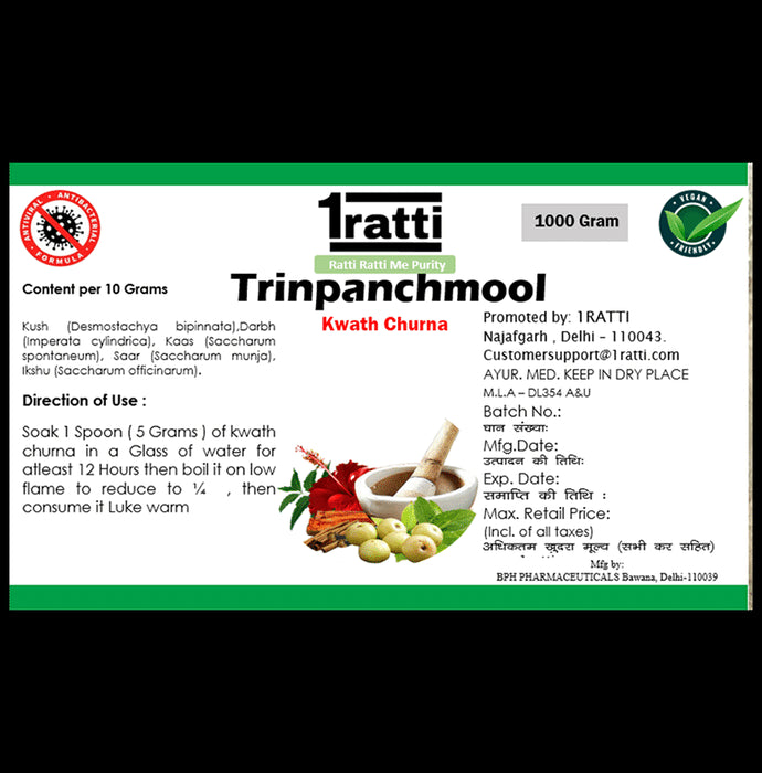 1ratti Trinpanchmool Kwath Churna