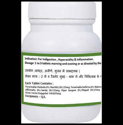 1ratti Triphala Guggulu