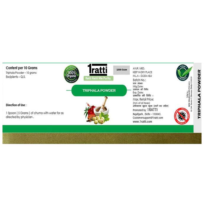 1ratti Triphala Powder (1000gm Each)