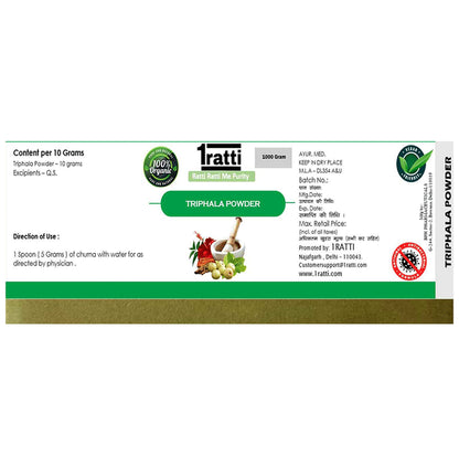 1ratti Triphala Powder (1000gm Each)