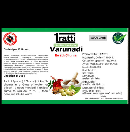 1ratti Varunadi Kwath Churna
