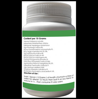 1ratti Varunadi Kwath Churna (100gm Each)