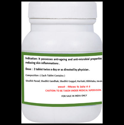 1ratti Vatari Guggulu