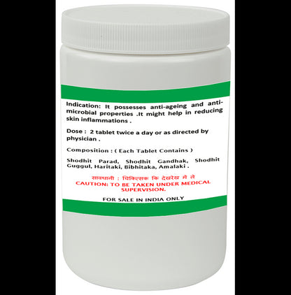 1ratti Vatari Guggulu