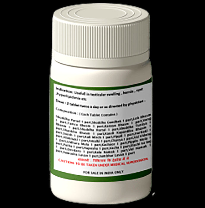 1ratti Vridhivadhika Vati (120 Each)