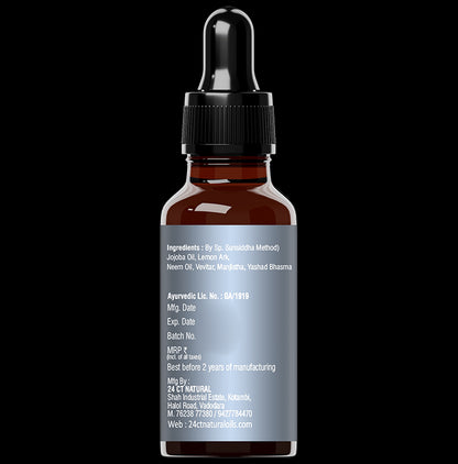 24 CT Naturals Acne and Skin Problems Nabhi Chikitsa Oil
