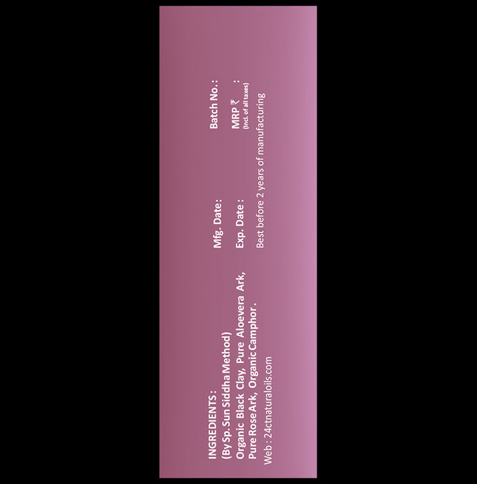 24 CT Naturals Almond and Nutmeg Scrub