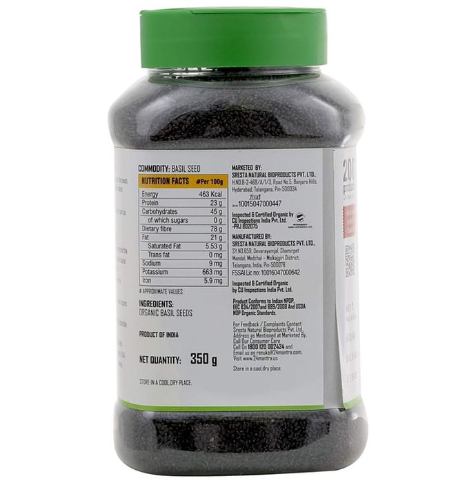 24 Mantra Organic Basil (Sabja) Seeds