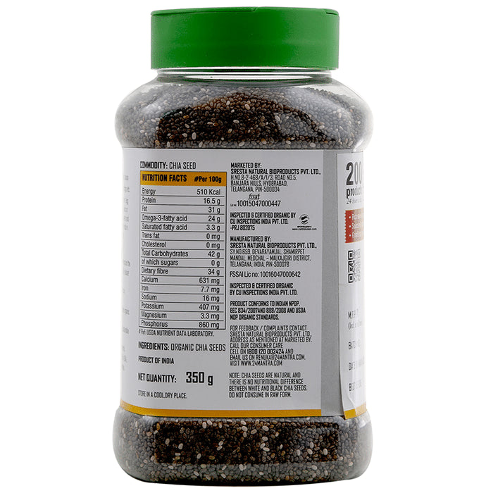 24 Mantra Organic Chia Seeds