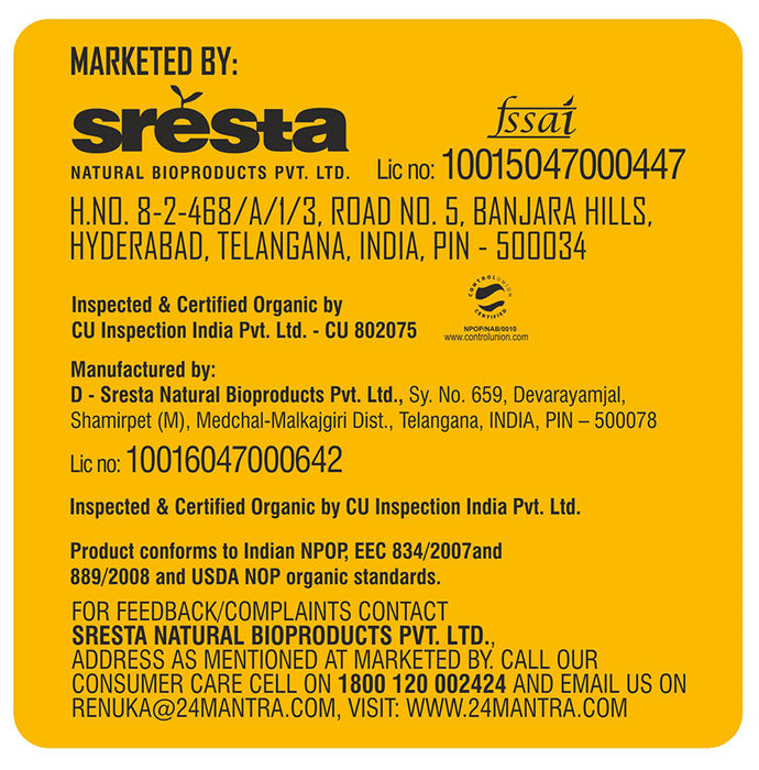 24 Mantra Organic Chia Seeds