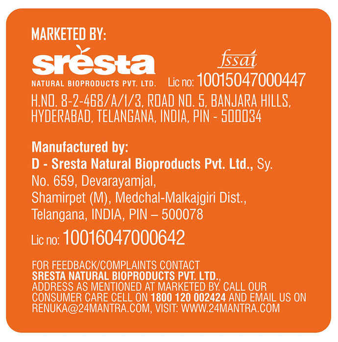 24 Mantra Organic Low GI Rice Gluten Free