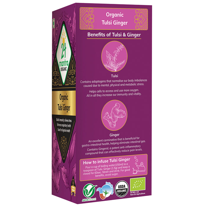 24 Mantra Organic Tulsi Ginger Tea