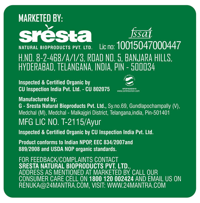 24 Mantra Organic Wheat Grass Powder Sachet (3gm Each)