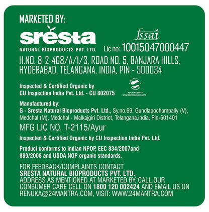 24 Mantra Organic Wheat Grass Powder Sachet (3gm Each)