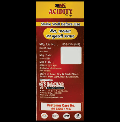 30M Acidity Syrup (200ml Each) Sugar Free