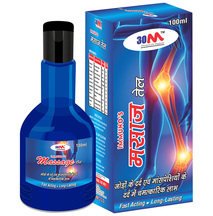 30M Immuno's Massage Oil (100ml Each) - Classic Derma
