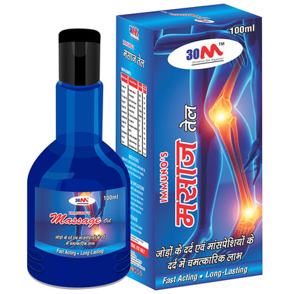 30M Immuno's Massage Oil (100ml Each) - Classic Derma
