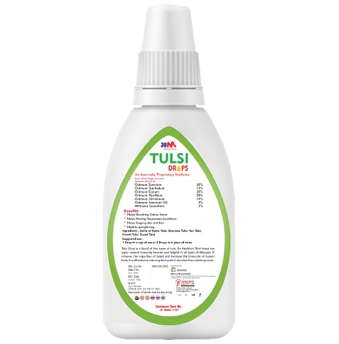 30M Tulsi Drop (20ml Each)