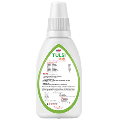 30M Tulsi Drop (20ml Each)