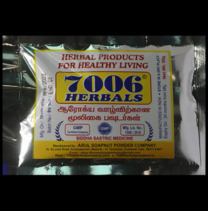 7006 Herbals Arasa Vidhai Powder