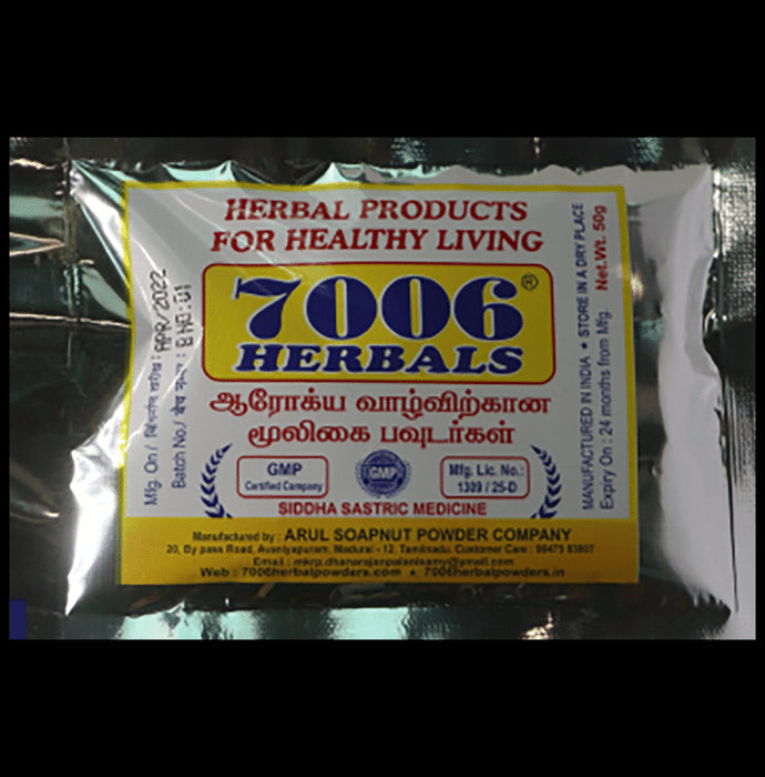7006 Herbals Arugampul Powder