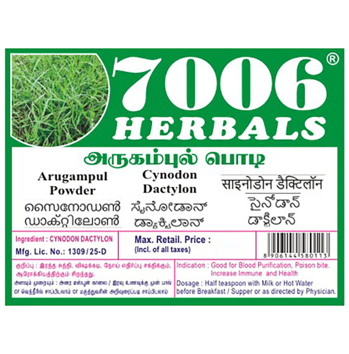 7006 Herbals Arugampul Powder