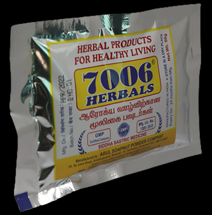 7006 Herbals Avaram Poo Powder