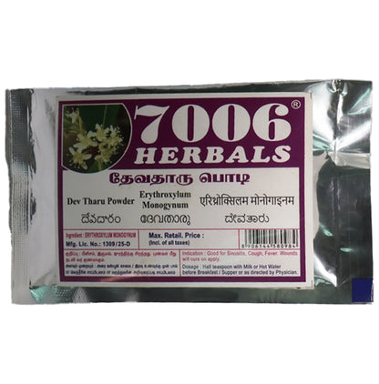 7006 Herbals Dev Tharu Powder - Classic Derma