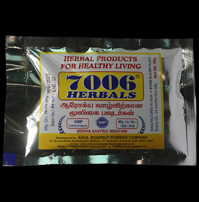 7006 Herbals Green Gram Powder