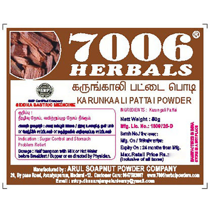 7006 Herbals Karunkaali Pattai Powder