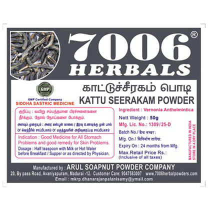 7006 Herbals Kattu Seerakam Powder
