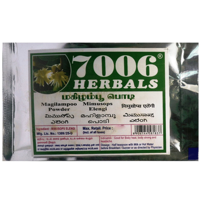 7006 Herbals Magilampoo Powder - Classic Derma