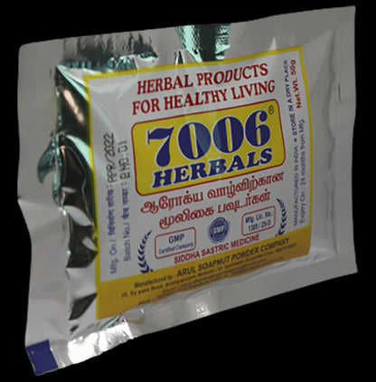7006 Herbals Neem Bark Powder