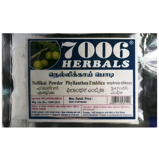 7006 Herbals Nellikai Powder - Classic Derma