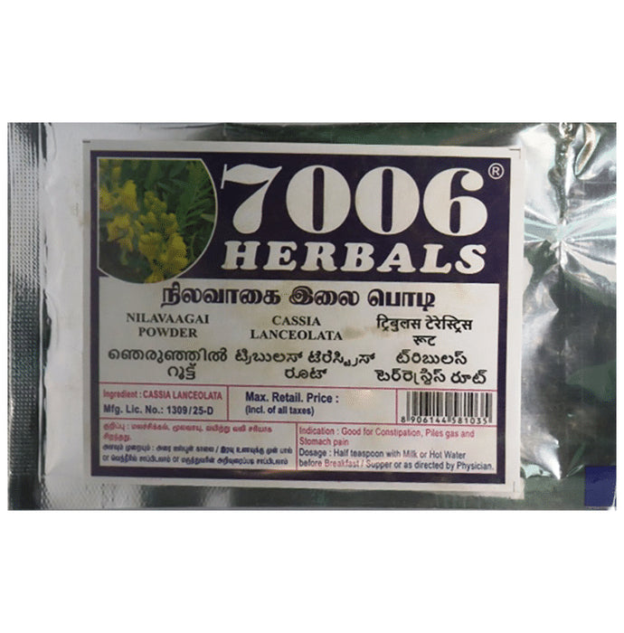 7006 Herbals Nilavaagai Powder - Classic Derma