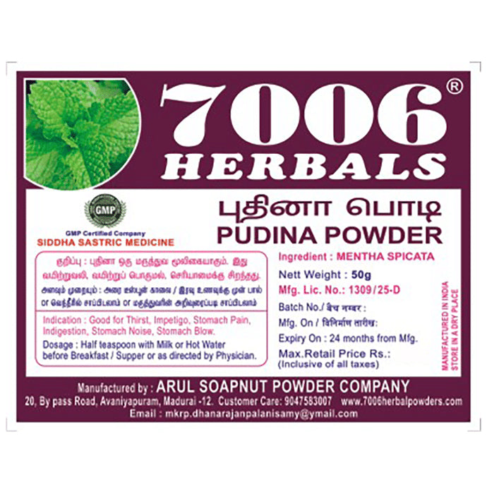 7006 Herbals Pudina Powder
