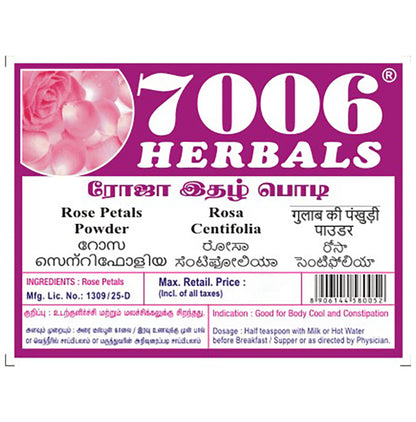 7006 Herbals Rose Petals Powder